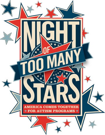 Вечер со множеством звезд: Америка объединяется для помощи больным аутизмом (2012)