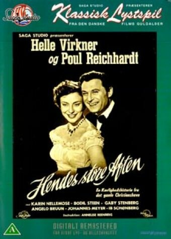 Hendes store aften трейлер (1954)