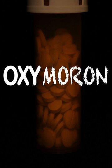 Oxymoron трейлер (2013)