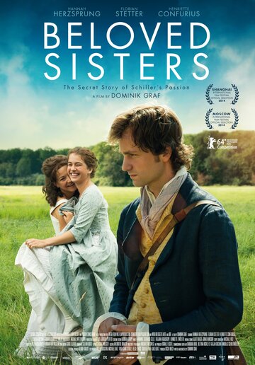 Возлюбленные сестры (2014)