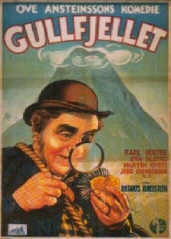 Gullfjellet трейлер (1941)