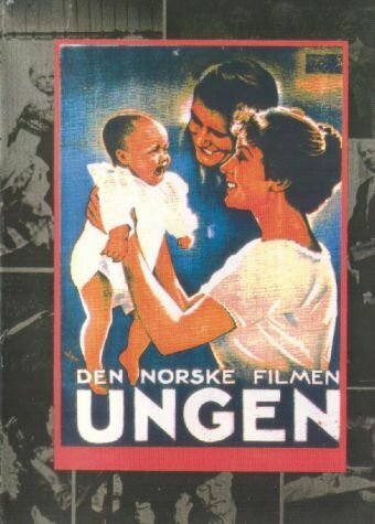 Ungen трейлер (1938)