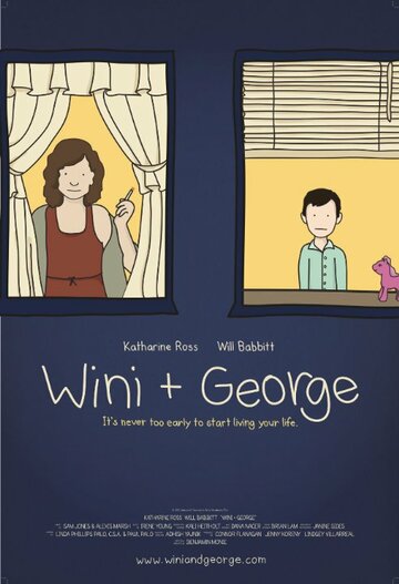 Wini + George трейлер (2013)