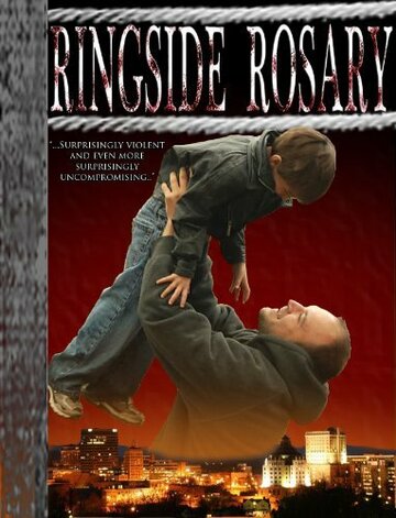 Ringside Rosary трейлер (2013)