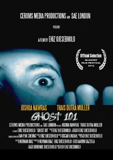 Ghost 101 трейлер (2011)