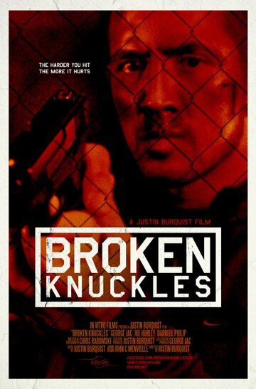 Broken Knuckles трейлер (2013)