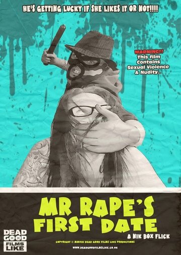 M.R.F.D трейлер (2013)
