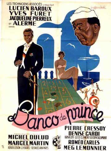 Banco de Prince трейлер (1950)