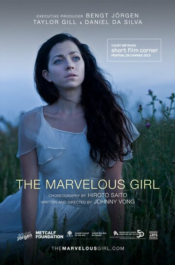 The Marvelous Girl трейлер (2013)