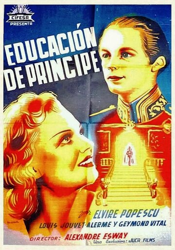 Образование принца трейлер (1938)