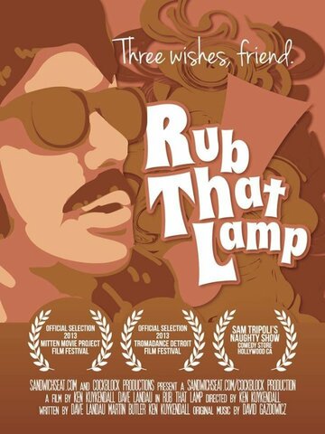 Rub That Lamp трейлер (2012)