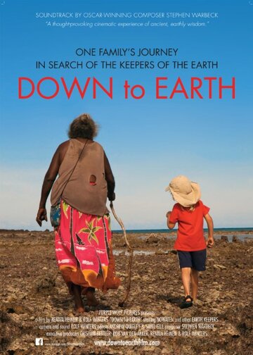 Down to Earth трейлер (2015)
