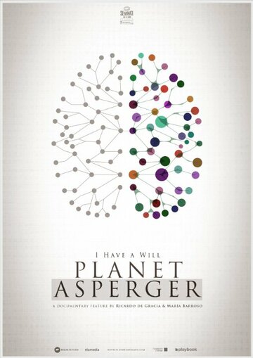 Planet Asperger трейлер (2014)