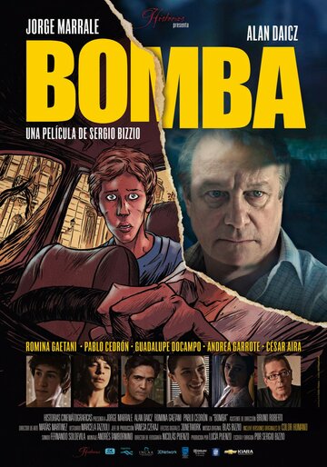 Бомба трейлер (2013)