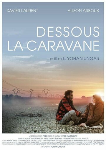 Under the Caravan трейлер (2016)