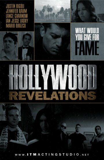 Hollywood Revelations трейлер (2013)