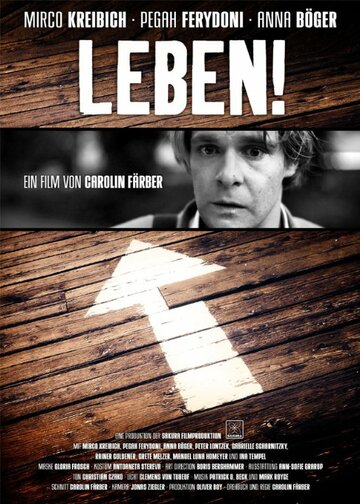 Leben! трейлер (2013)