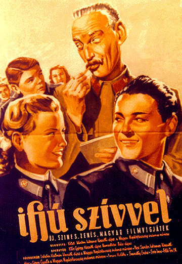 С юным сердцем трейлер (1953)