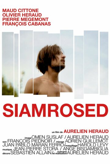 Siamrosed трейлер (2010)