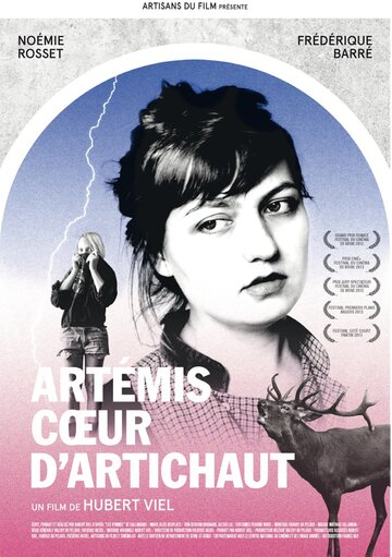 Artémis, coeur d'artichaut трейлер (2013)