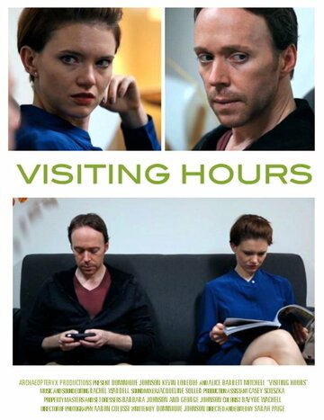 Visiting Hours (2013)