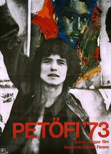 Петефи 73 трейлер (1973)