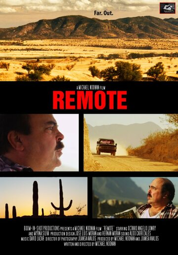 Remote трейлер (2013)