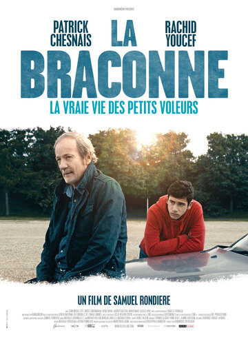 Браконьер трейлер (2013)