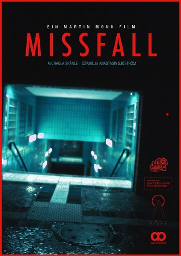 Missfall трейлер (2012)