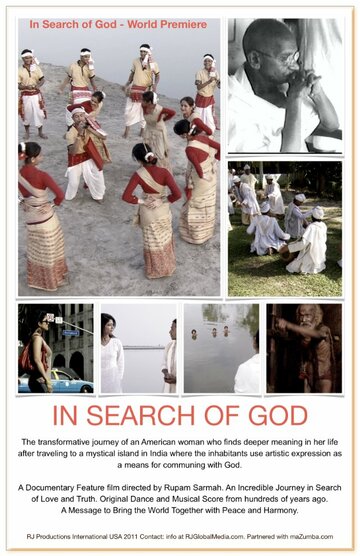 In Search of God (2011)