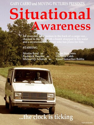 Situational Awareness трейлер (2013)