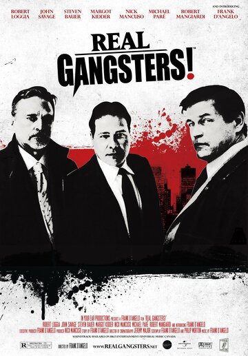 Настоящие гангстеры трейлер (2013)