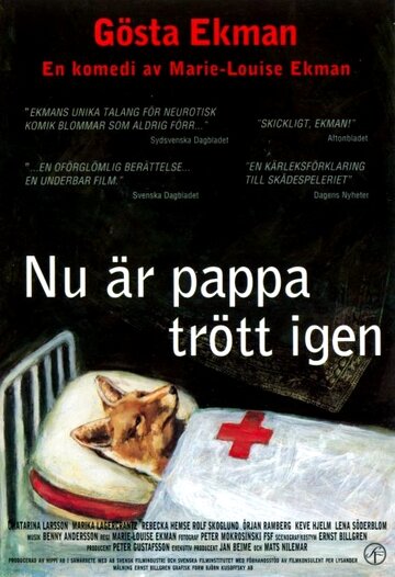 Nu är pappa trött igen! трейлер (1996)