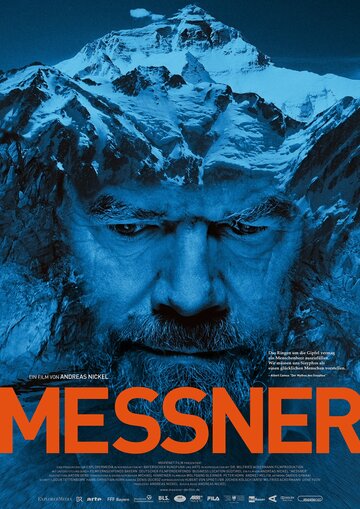 Messner трейлер (2012)