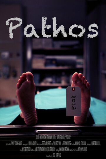 Pathos (2013)