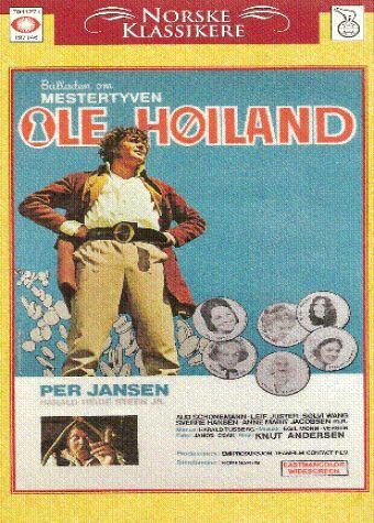 Balladen om mestertyven Ole Høiland трейлер (1970)