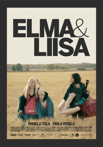 Элма и Лииса трейлер (2011)