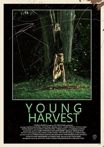 Young Harvest трейлер (2013)