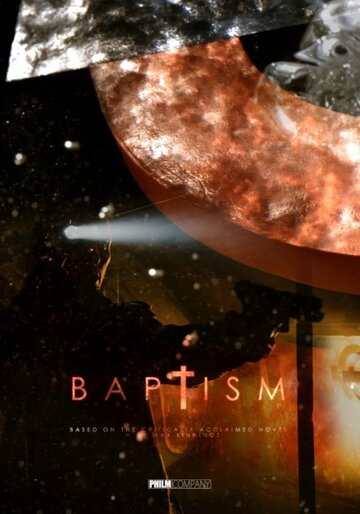 Baptism Spec трейлер (2013)