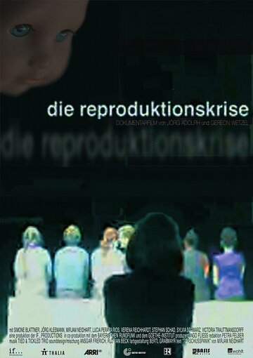 Кризис репродукции трейлер (2008)
