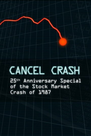 Cancel Crash трейлер (2012)