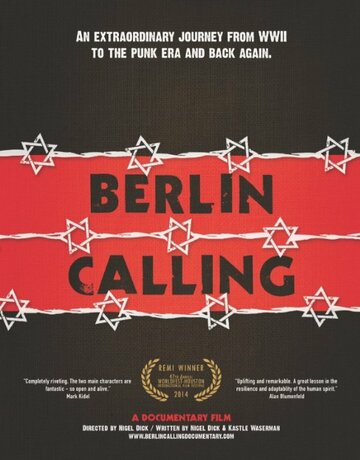 Berlin Calling трейлер (2015)