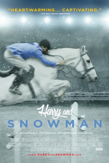 Harry & Snowman трейлер (2015)
