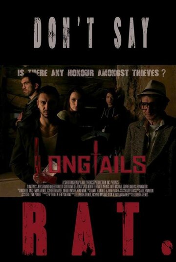 Longtails трейлер (2013)