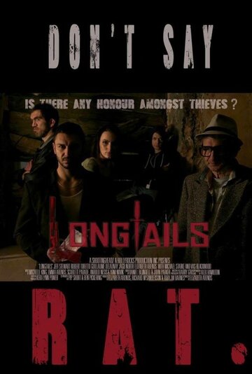 Longtails (2013)