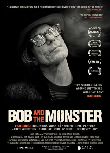 Боб и Монстр трейлер (2011)