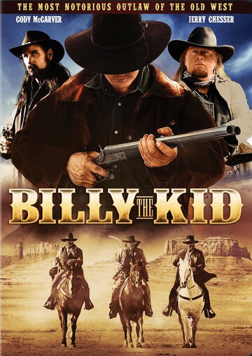 Billy the Kid трейлер (2013)