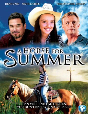Лошадь на лето трейлер (2015)