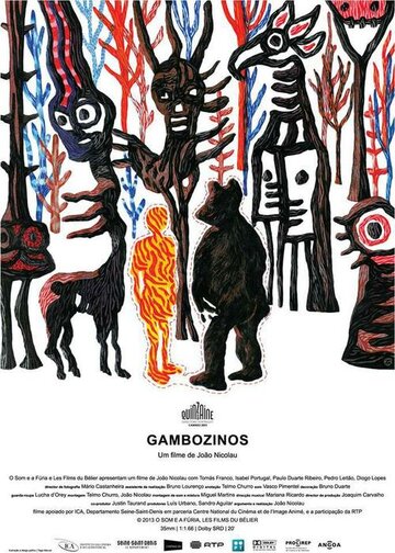 Gambozinos трейлер (2013)