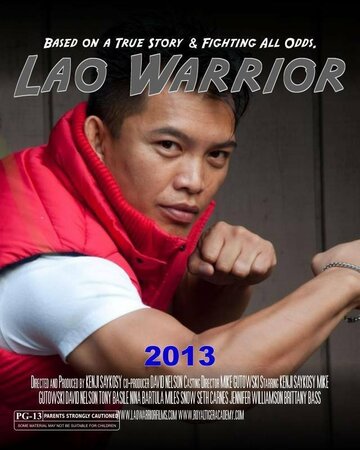 Lao Warrior трейлер (2015)